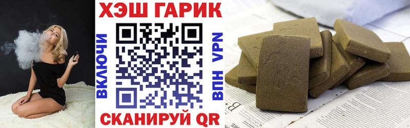Купить наркотики цена Нижний Тагил Кокаин  Гашиш  Галлюциногенные грибы  МАРИХУАНА 