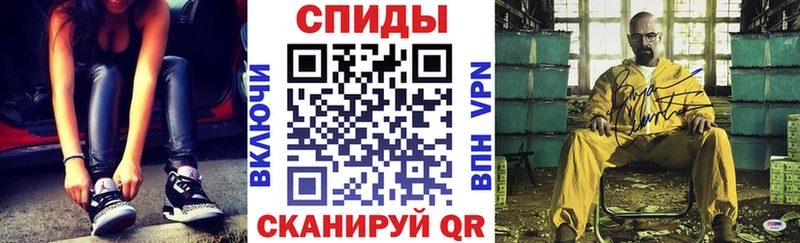 АМФЕТАМИН 97%  Нижний Тагил 