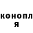Дистиллят ТГК Wax niniko mikela