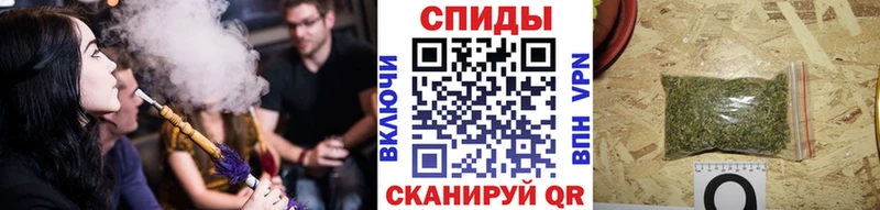 Бутират оксибутират  мега ССЫЛКА  Нижний Тагил  где купить наркотик 