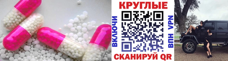 ЭКСТАЗИ Punisher Нижний Тагил