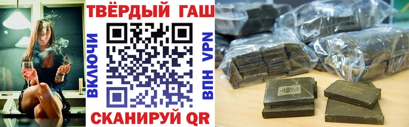 mega tor  наркошоп  Нижний Тагил  Гашиш гарик 