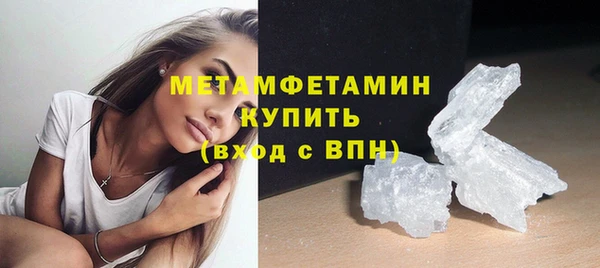 хмурый Бородино