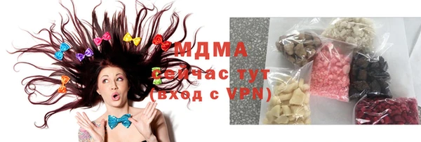 круглые Богданович
