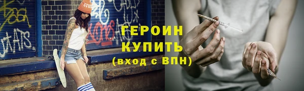 круглые Богданович