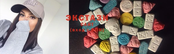 PSILOCYBIN Богородск