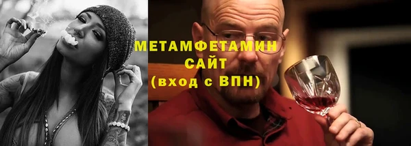 PSILOCYBIN Богородск