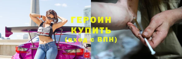 PSILOCYBIN Богородск