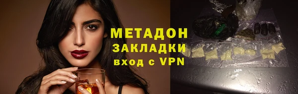 хмурый Бородино