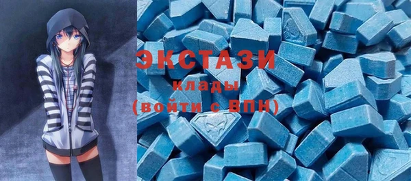 круглые Богданович