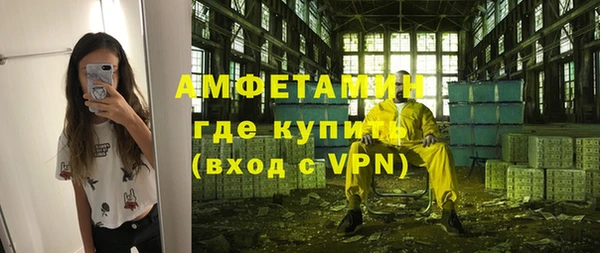 хмурый Бородино