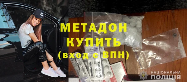 хмурый Бородино