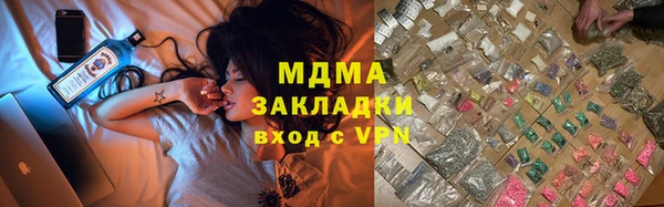 круглые Богданович