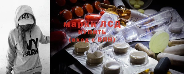 круглые Богданович