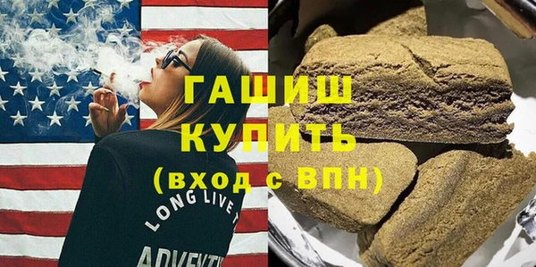 PSILOCYBIN Бронницы