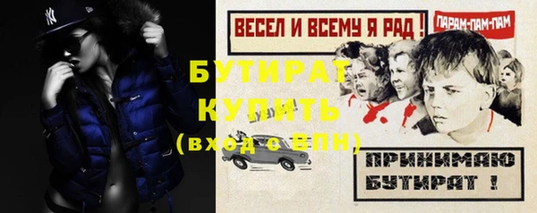 круглые Богданович