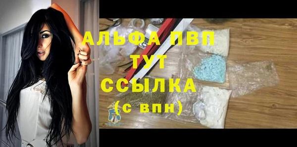 круглые Богданович
