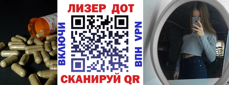 купить   Нижний Тагил  ЛСД экстази ecstasy 