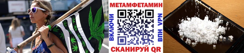 сайты даркнета телеграм  Нижний Тагил  МЕТАМФЕТАМИН винт 