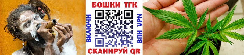 МАРИХУАНА LSD WEED  Нижний Тагил 